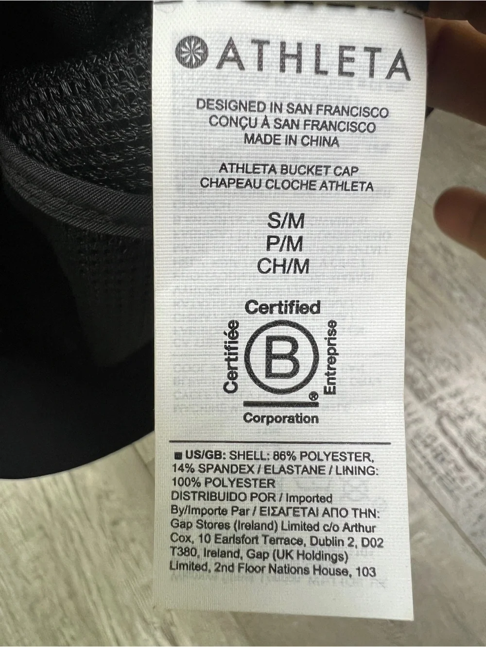 Athleta Black Bucket Cap S/M